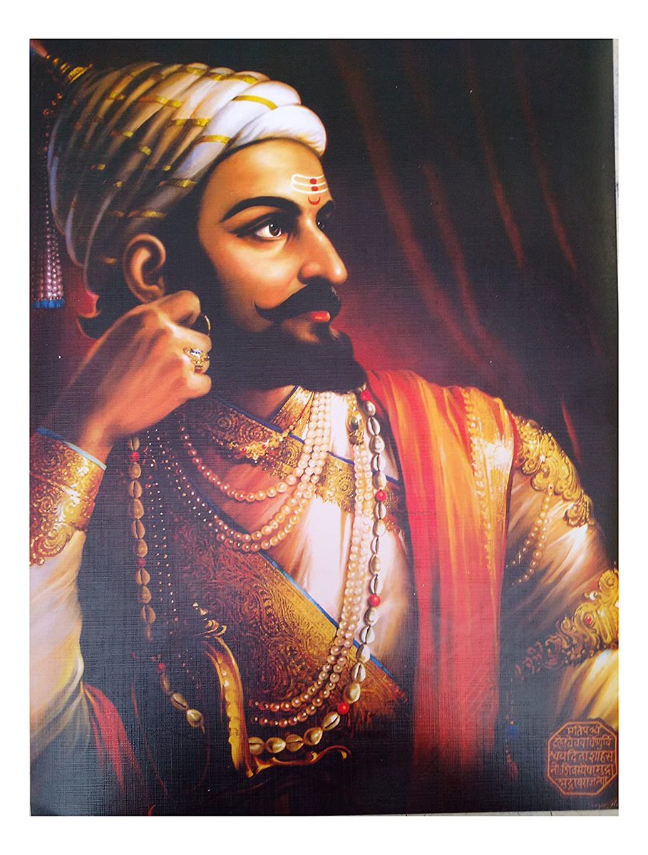 RishankDevadiga's tweet photo. शत शत नमन उन महावीर को जिसने हमारे दिल में बल और शक्ति के दीप जलाये। छत्रपति शिवाजी राव को उनकी 393 पुण्यतिथि पर तहे दिल से श्रद्धांजली 🙏 https://t.co/oBYb0ogPCu
