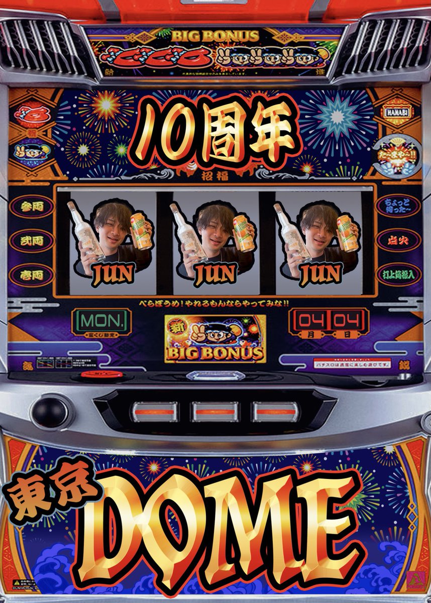 toky0dome's tweet photo. 4/4(月)東京DOME10周年‼️
ありがとうございます‼️ https://t.co/1j38Z291yX