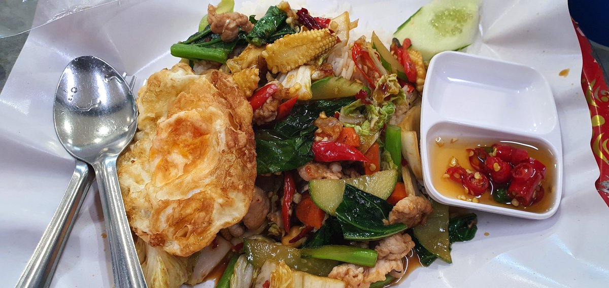 Masi3r's tweet photo. อิ่มแล้วทำไงดี https://t.co/hXSdQHhCBI