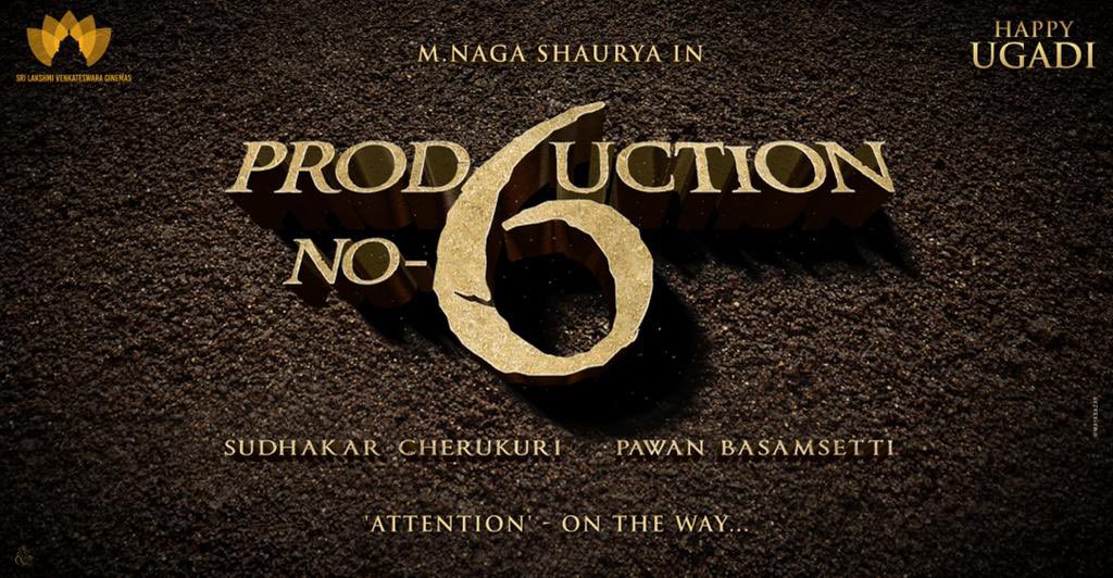 In a new film produced by Sudhakar Cherukuri under Sri Lakshmi Venkateswara Cinemas, Naga Shaurya will team up with a newcomer, Pawan Basamsetti (SLV Cinemas Production No 6).
#ProductionNo6