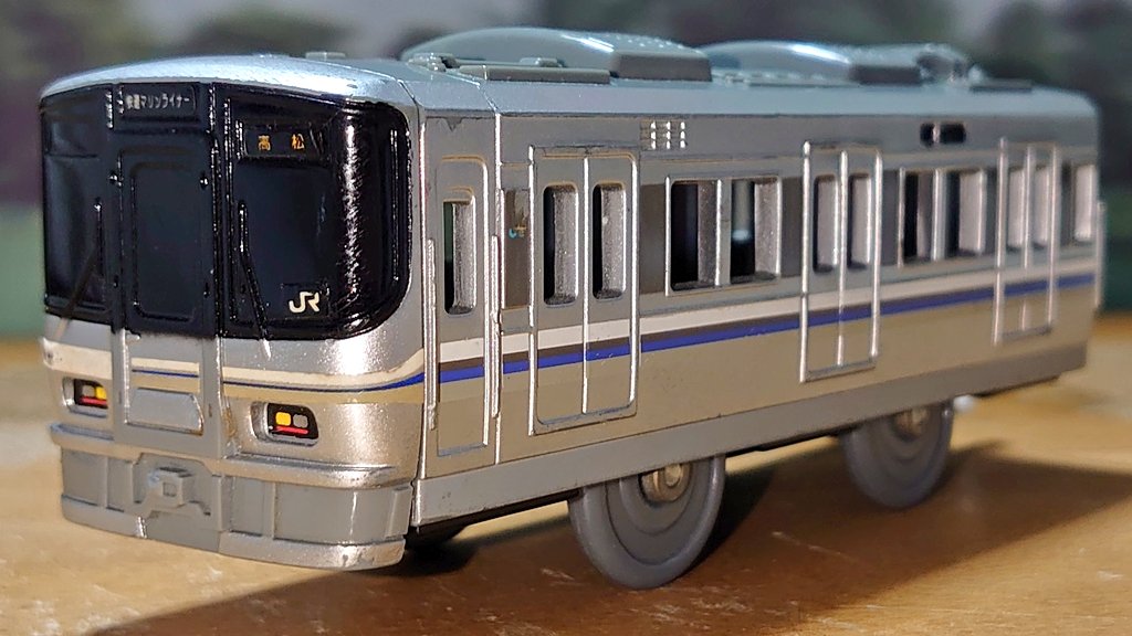 Yahoo!オークション -「プラロード大鉄橋&マリンライナーセット」の