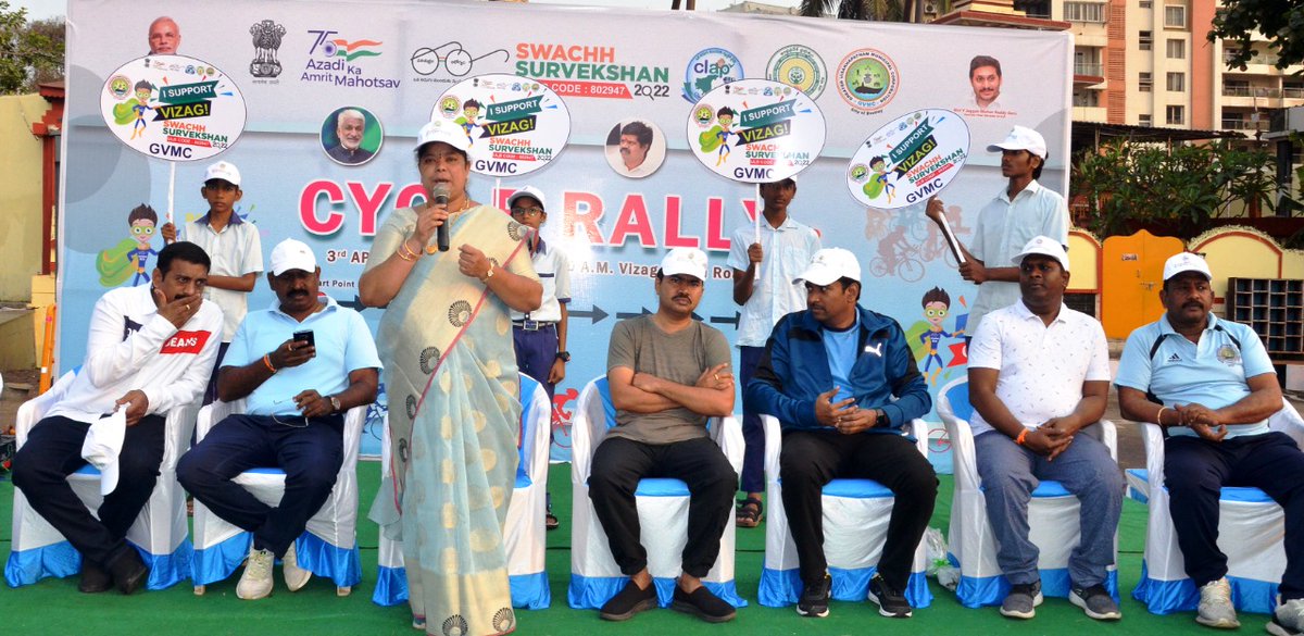 Greater Visakhapatnam Municipal Corporation (GVMC) tweet media