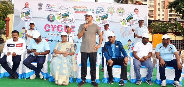 Greater Visakhapatnam Municipal Corporation (GVMC) tweet media