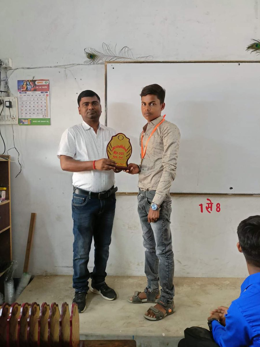 KumarRupesh45's tweet photo. Second Topper of Gyan Ganga Coaching Centre, Jamui. https://t.co/slvxZ2apDS