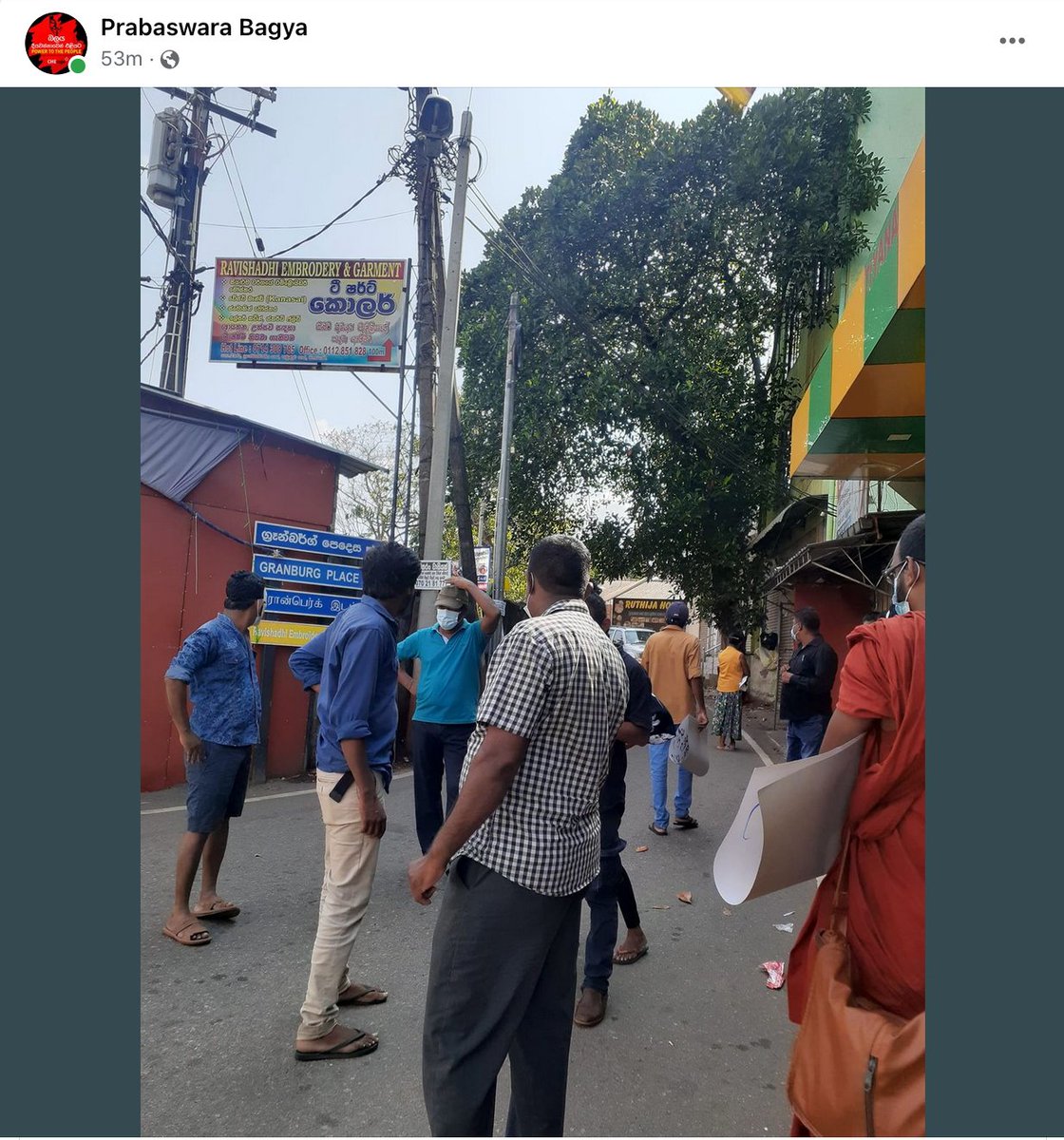 sampathslk's tweet photo. මිනිසුන් එකතුවෙමින්!! #srilanka #lka #SocialMediaBanLK #SriLanka #lka #socialmedia #KeepitOn iMage #Faceebook https://t.co/gij00dE2vP