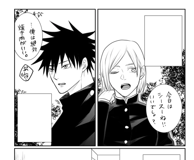 一年かわいい 