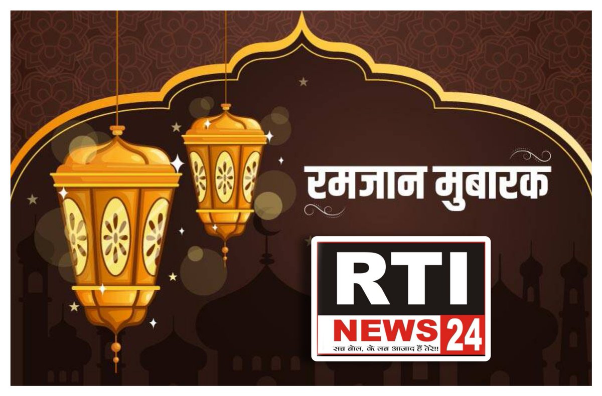 RTI News 24 (@24_rti) on Twitter photo 