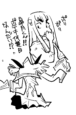 ็ๆใฎ่บซไฝใๅฟ้
ใใ็ดๆฝใใ