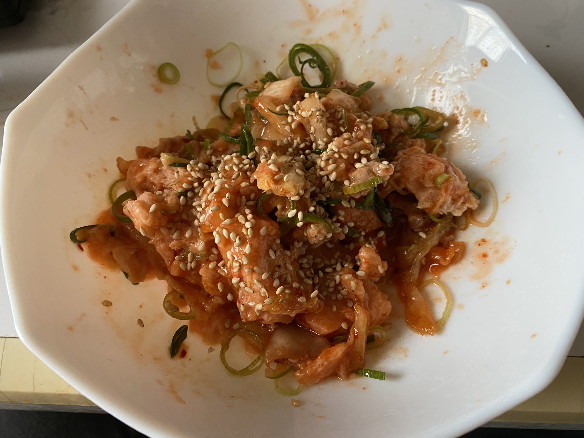サーモンたたき丼 Twitter Search Twitter