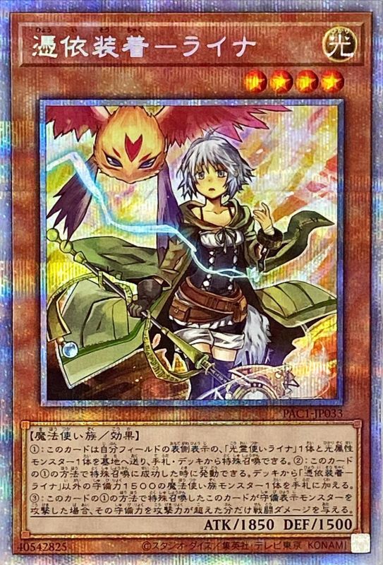 うーんいろいろパーツがたりぬ 