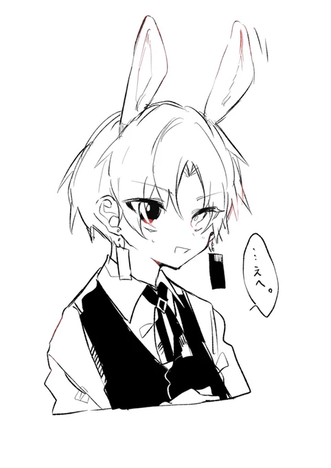 昨日の落書きだけ投げます 