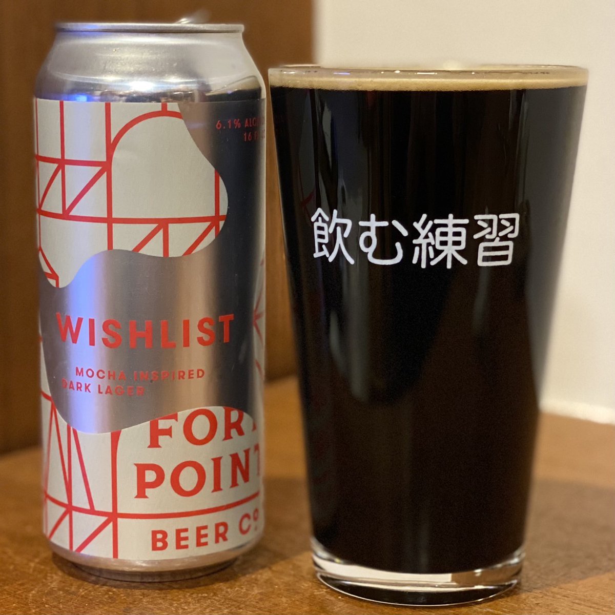 k97025's tweet photo. #craftbeer
#FortPointBeer
Mocha inspired #DarkLager
#Wishlist
#飲む練習 https://t.co/opFOgeajLH