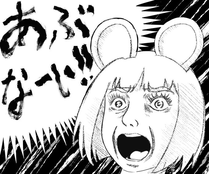 #絵ーハム 
ちなみに実況中に「あぶなーい」と叫ぶことが多いのでこんな絵も描いたことがありました……色々イメージ壊してすみません😅 