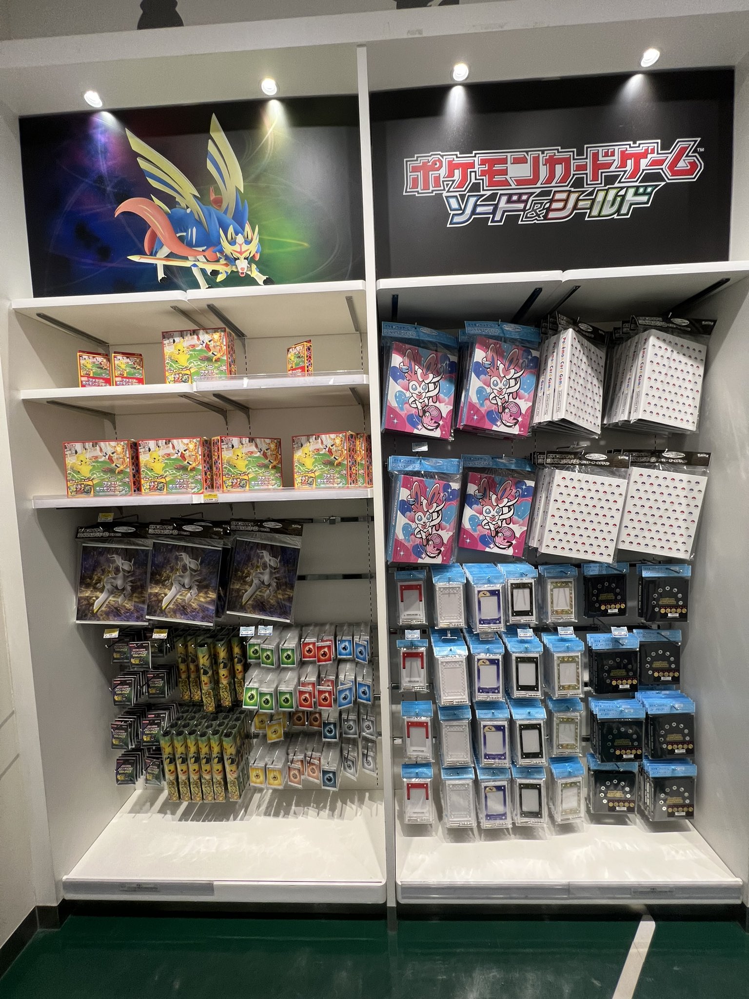 ポケもふ カントー地方ポケカ Poke299 Twitter