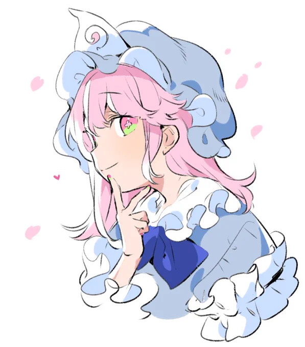 ゆ 