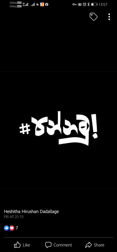 facebook.com/groups/1162370…