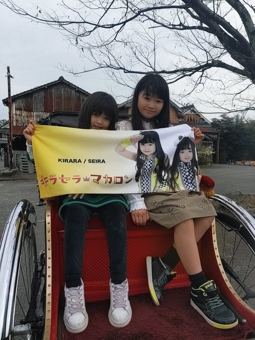 Twitterのコスプレ画像28