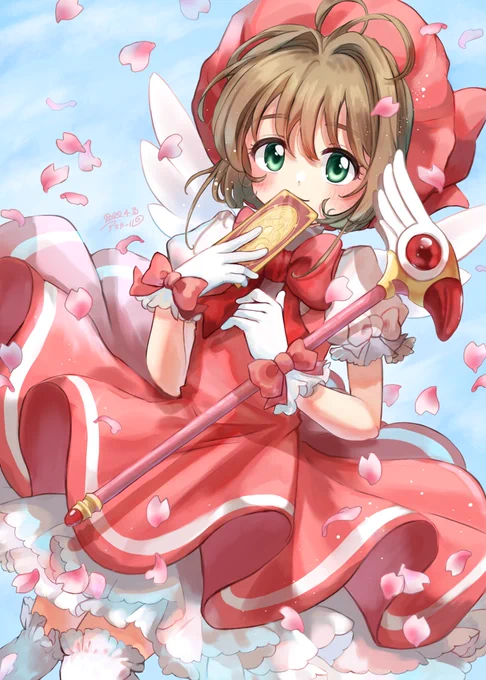 #カードキャプターさくら 