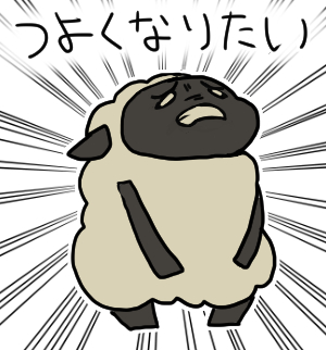 お絵描きつよくなりたい… 