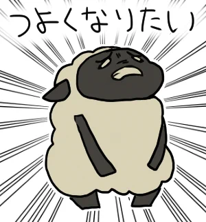 お絵描きつよくなりたい… 