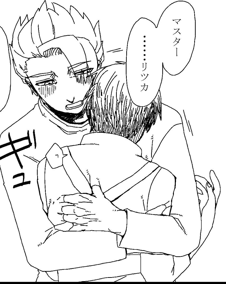 ランスロットさんの髪ほんまにわからんし仮にわかっても描ける気がしない 