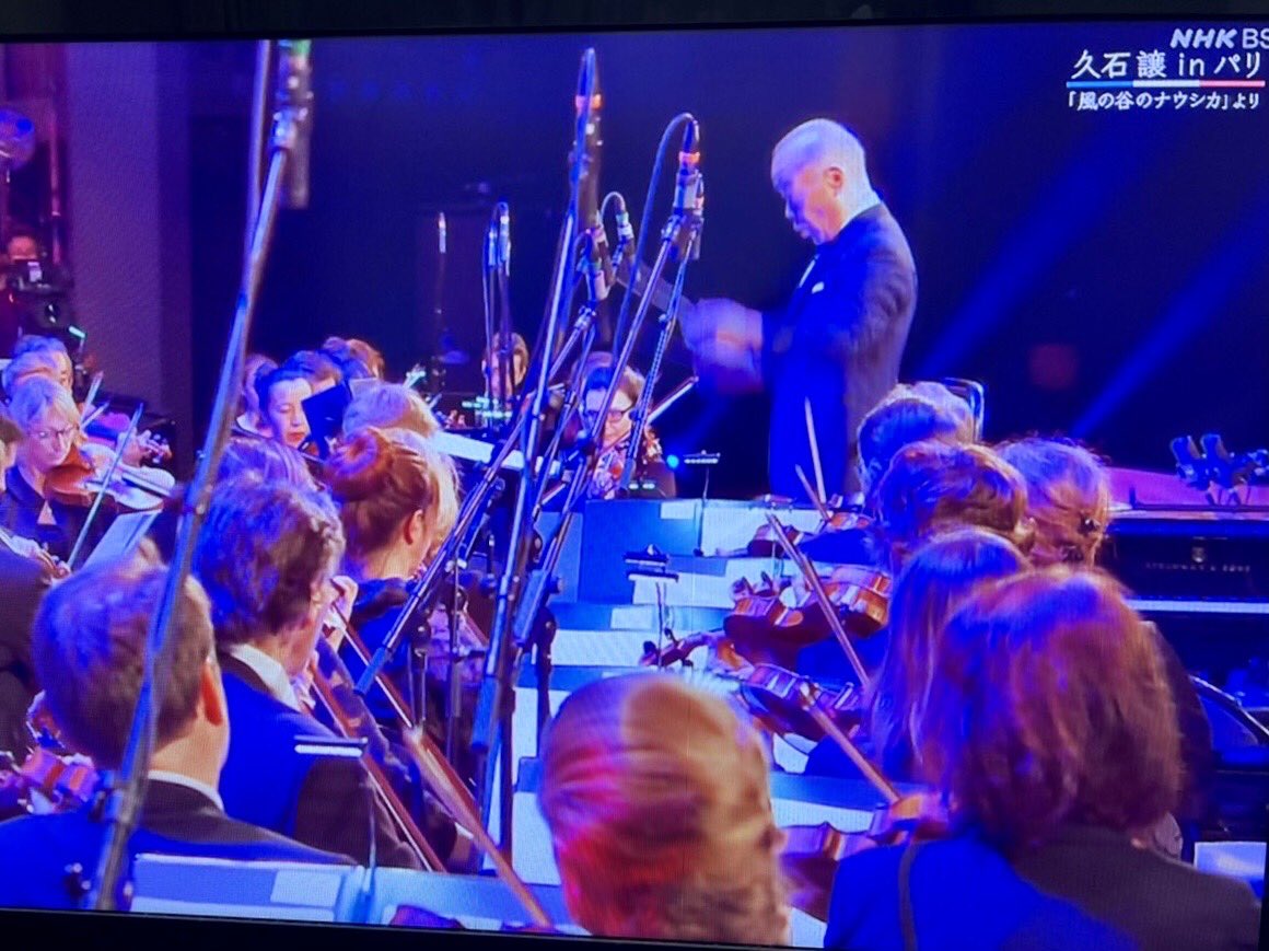 久石譲 Bsプレミアム 放送中 17年パリ公演 4月3日 午後2 30 午後4 00 久石譲指揮 スタジオ ジブリの宮崎駿監督作品の音楽を演奏した壮大なコンサート 久石本人はこのあと午後3 00から Raiboc Hall 市民会館おおみや の柿落とし公演です