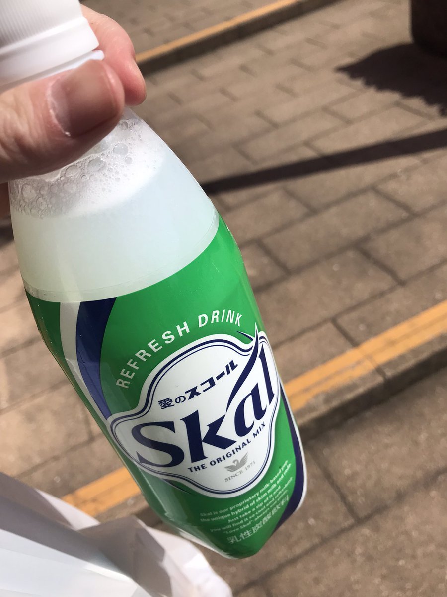 販売比率が西日本で92 の青春ドリンク 愛のスコール について 全国区かと思ってた 初めて見た 100均に売ってた Togetter 販売比率が西日本で92 の青春ドリンク 愛のスコール について 全国区かと思ってた 初めて見た 100均に売ってた Togetter