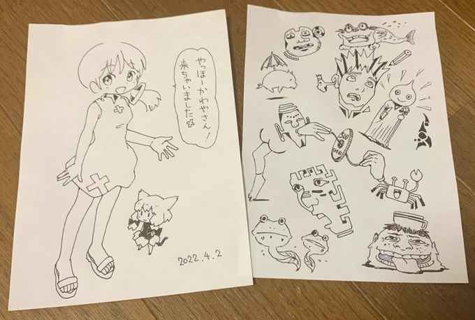 TAKEさんと変な絵コラボ!!こちらの都合でお会いする約束をドタキャンしてしまい申し訳なかったです。でもTAKEさんがある場所に隠し置いてくれたイラストを回収して時間差でコラボが実現しました!!(写真右)
TAKEさん!そうだねちゃん!ありがとうございました〜!! 