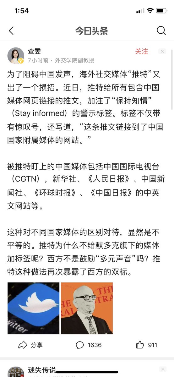 宙斯007 tweet media