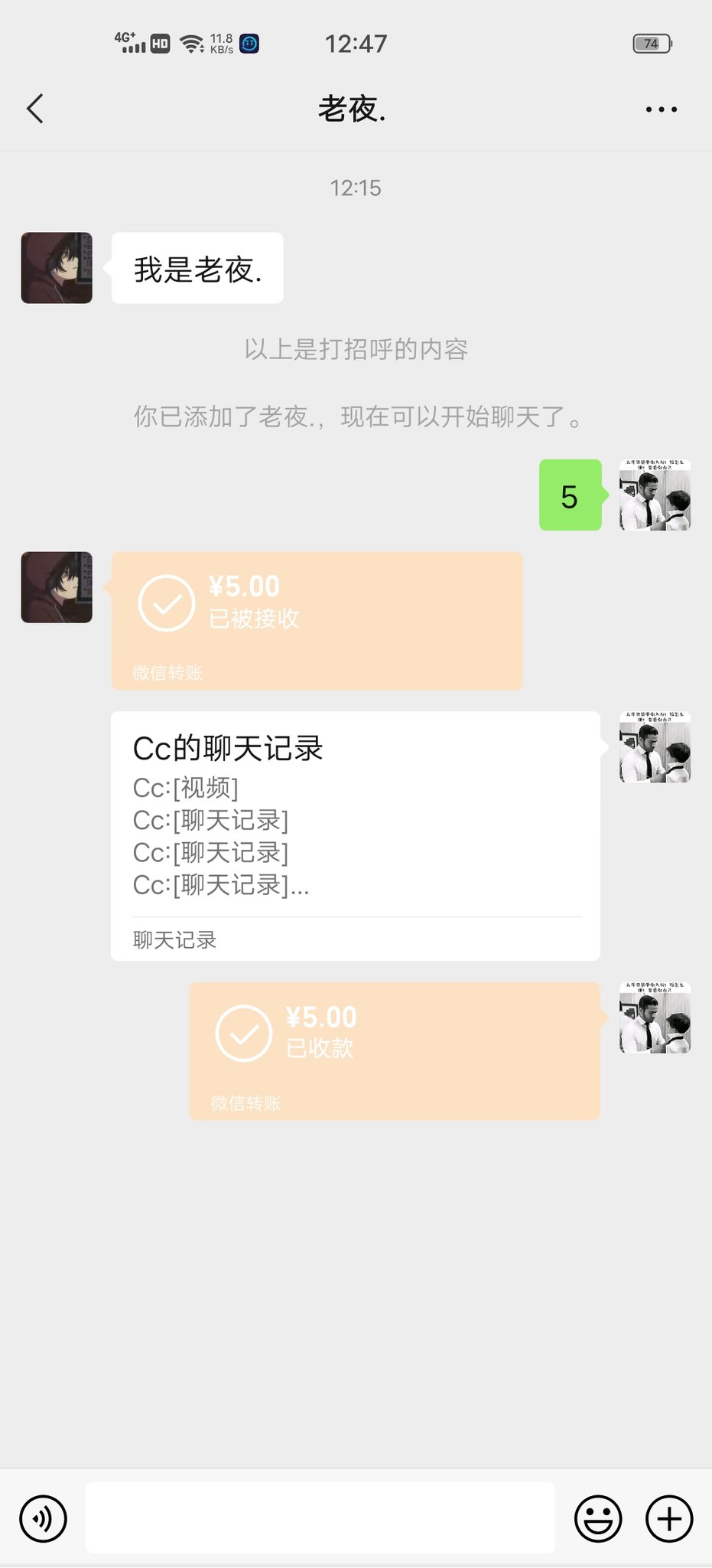 X 上的大黑牛：「#缅北#李赛高#丝袜#御姐#血腥#恐怖#变态#麻豆#麻豆传媒#虐待。 https://t.co/a0uuBNkx5S」 / X