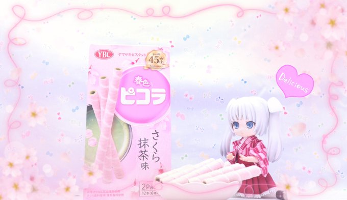 サンジのtwitterイラスト検索結果