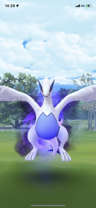 ポケモンgoのtwitterイラスト検索結果