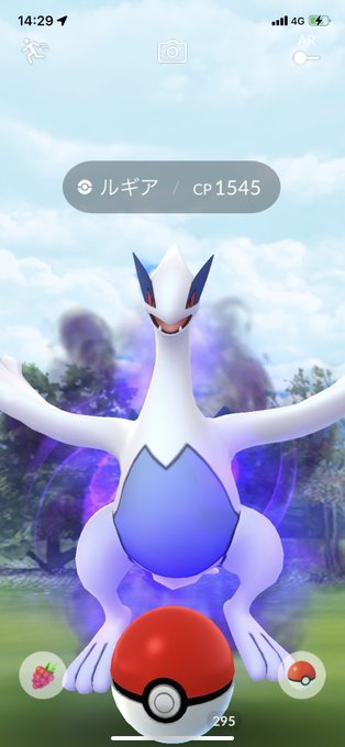 ポケモンgoのtwitterイラスト検索結果