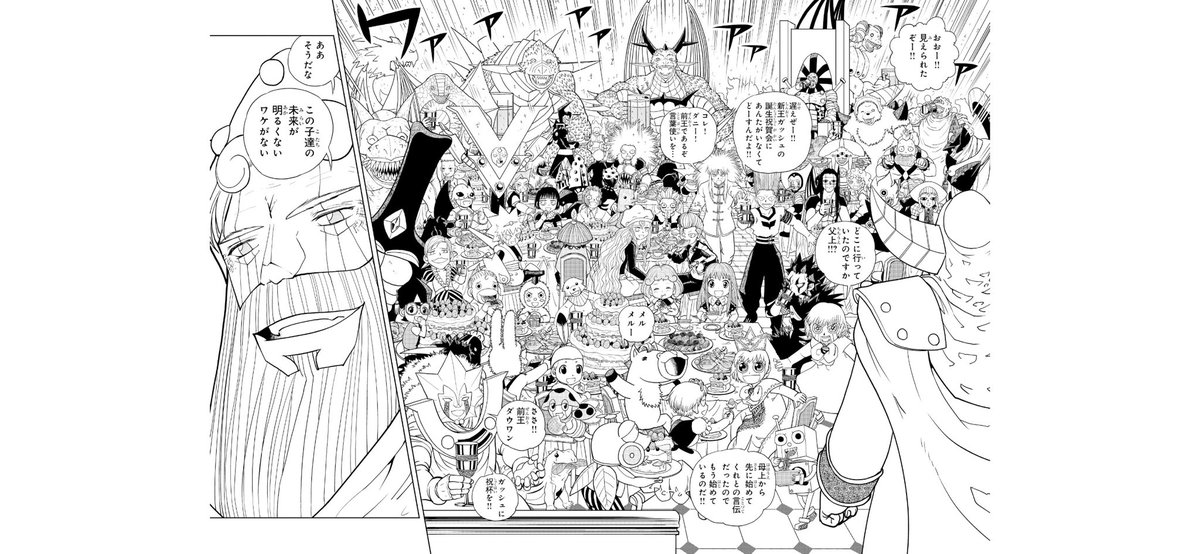 この完全版おまけ漫画書いてから、2でレイン、テッド、チェリッシュ死にました! 他の魔物も殺されたりしてます!から始まるのサディストでしょ 