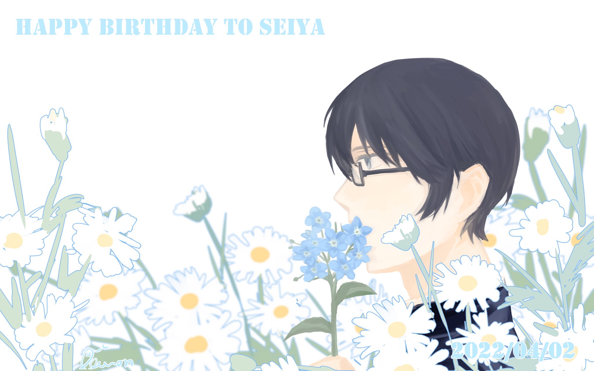甩咸鱼的柠檬菌on Twitter Happy Birthday To Seiya 来迟了t T 花是勿忘草和雏菊 ツルネ 竹早静弥 誕生祭22 T Co Vfrkimtscz Twitter