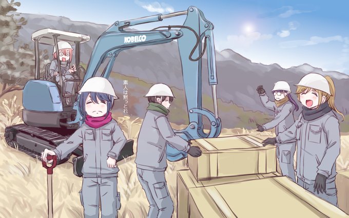 「black hair hardhat」 illustration images(Latest)