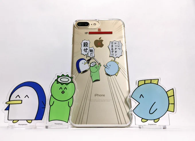 🐟SUZURIのビッグセール🐟

Tシャツとかパーカーとかスマホケースとかいろいろ最大800円引き!

大人気なのはもちろんセールに合わせて動きまくる豚Tシャツを追加したのでぜひ買ったり買わなかったりしてね!

🐟セール期間🐟
4月3日(日) 12:00 ~ 4月10日(日) 23:59

→https://t.co/rEykD7ZQe2 