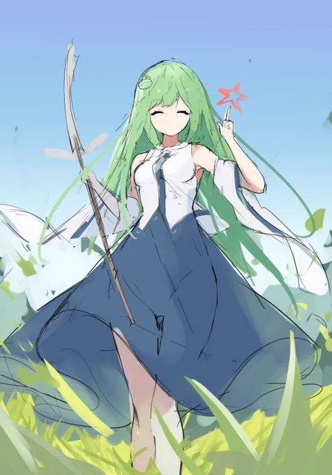 wip sanae 