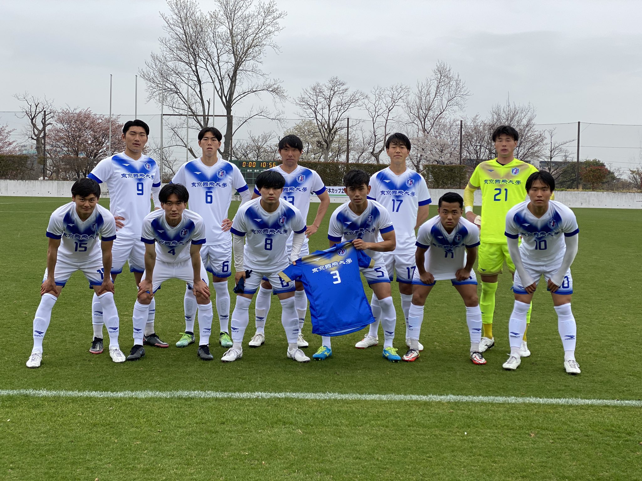 東京国際大学体育会サッカー部 on X: 