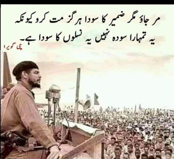 saqibkh17177836's tweet photo. @hinaparvezbutt Kuch sharam kArlo..
#puppetparty https://t.co/3rEhdRu0aB