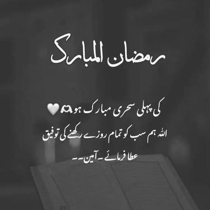 Atiq70792020's tweet photo. #NewProfilePic https://t.co/OxQOjhMZHX