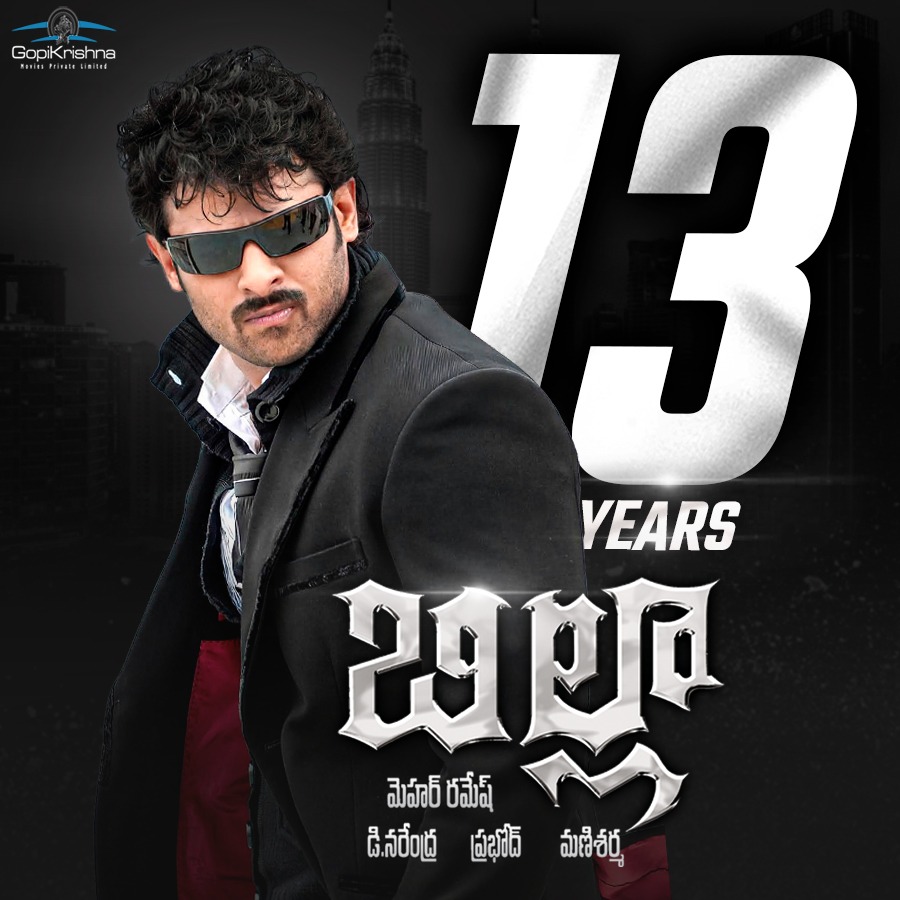Celebrating #13yearsforbilla ❤️ #Billa #Prabhas @MeherRamesh  @MsAnushkaShetty @UVKrishnamRaju @GopiKrishnaMvs, image size:900x900