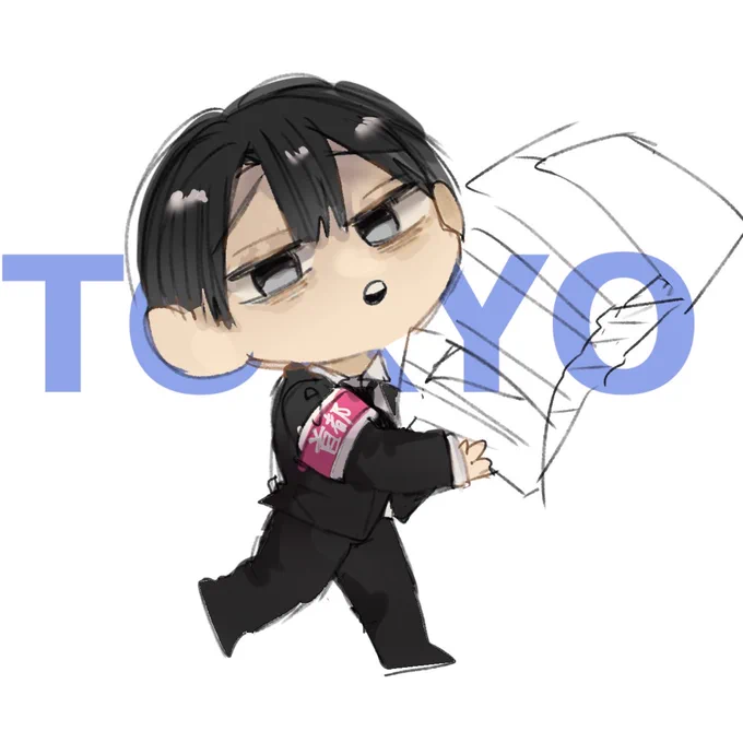 相互様紹介ですkyooonさん( )アメコミ感のある絵柄が素敵な絵師様です近畿地方の擬人化創作をしていてキャラ設定や関係性が性癖にぶすぶすと刺さるのでぜひ見てください!!ちなみに私は東京さんが好き(黒髪ジト目がすこなんです) 