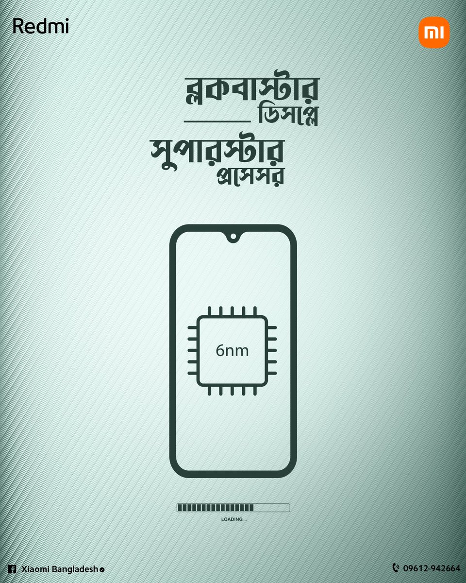 ziauddin_xiaomi's tweet photo. আসছে....... সেগমেন্ট এ বছরের সেরা স্পেক এর smartphone 😎

#XiaomiBangladesh #RedmiBangladesh #MakeinBangladesh https://t.co/PJVLiAsWcF