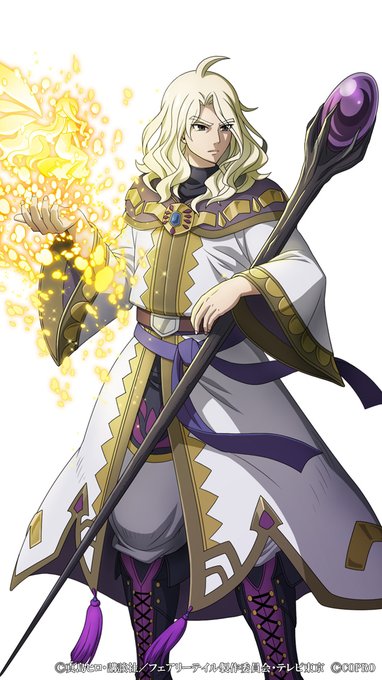 公式 フェアリーテイル 極 魔法乱舞さん の最近のツイート 2 Whotwi グラフィカルtwitter分析 公式 フェアリーテイル 極 魔法乱舞さん の最近のツイート 2 Whotwi グラフィカルtwitter分析