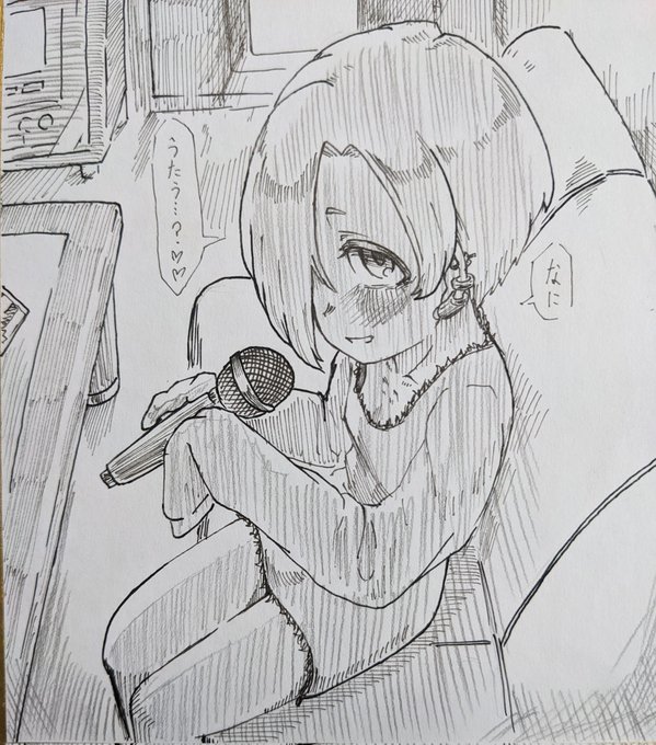 ちょくちょく二人きりでカラオケ誘ってくる白坂小梅さん。 