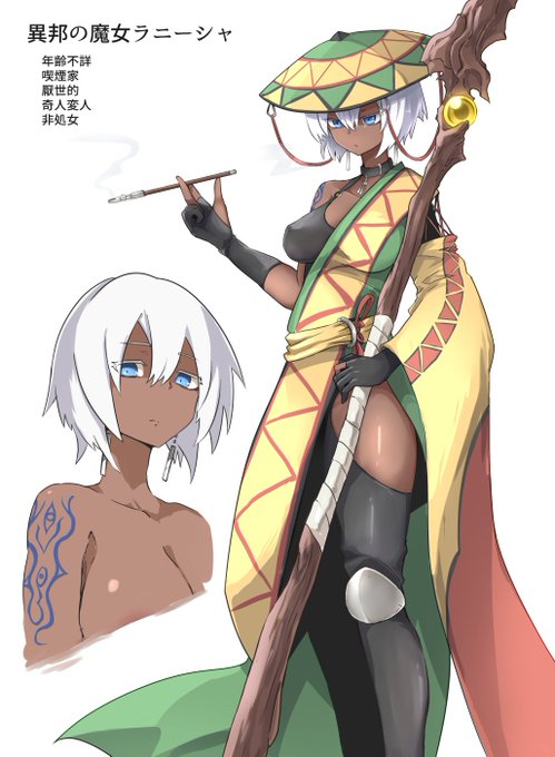 ラニーシャ:獣や触手などの多数の使い魔を操るスタイル
戦闘は全て使い魔に任せ、本人は高みの見物を決め込む
戦闘能力が皆無な為、使い魔を突破されればあっさりやられる 