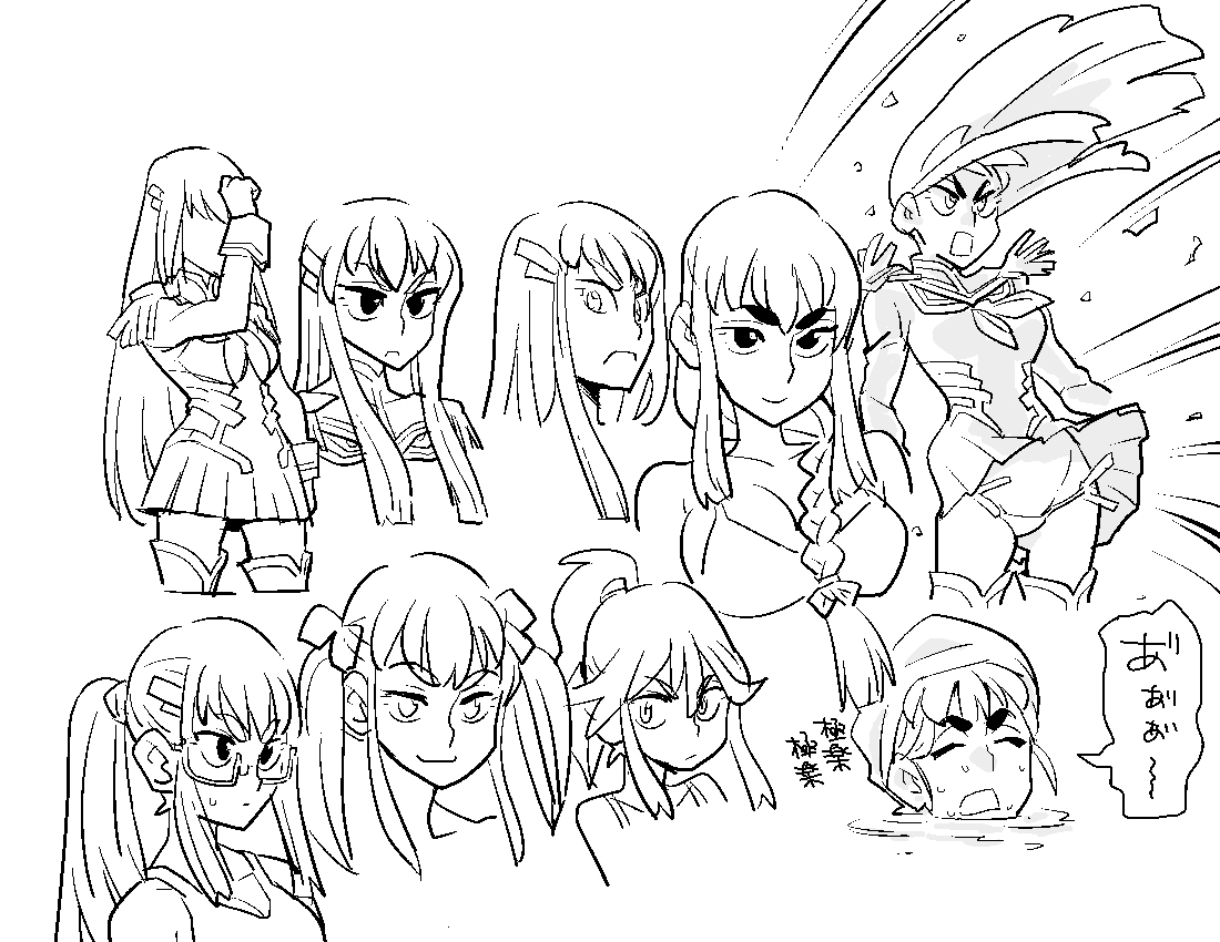 [R-18] キルラキルらくがき16枚 #キルラキル #鬼龍院皐月 #纏流子 #純潔 #鬼龍院羅暁 https://t.co/D5Mhj8a6Uf 