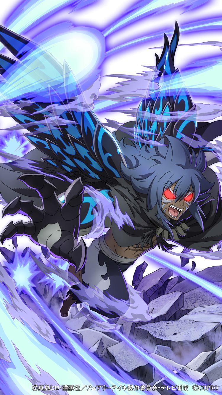 公式 フェアリーテイル 極 魔法乱舞 If設定イラスト 半竜化アクノロギア フェアリーテイル 極魔法 T Co Ab1vtzyij9 Twitter