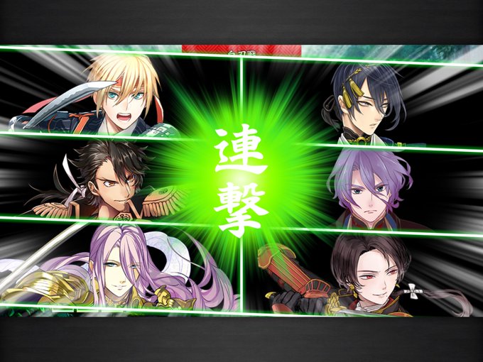 近侍曲のtwitterイラスト検索結果 古い順